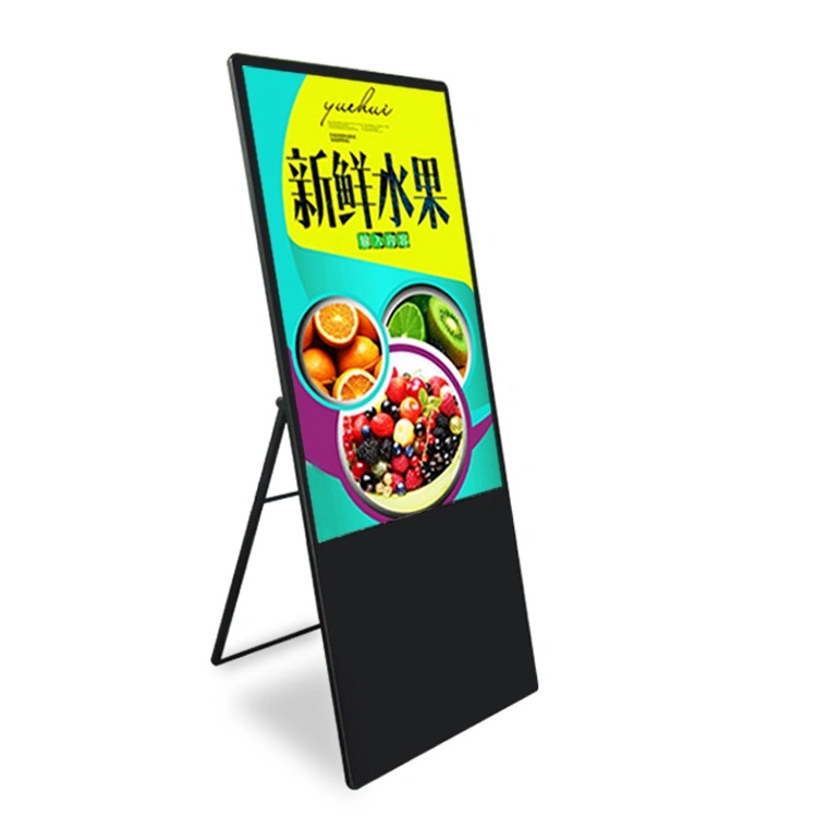 32 Inch Floor Standing Portable Folding Network WiFi HD Digital Signage Video Player LED Minotor LCD Advertising Display for Restaurant/Hotel/Promotion